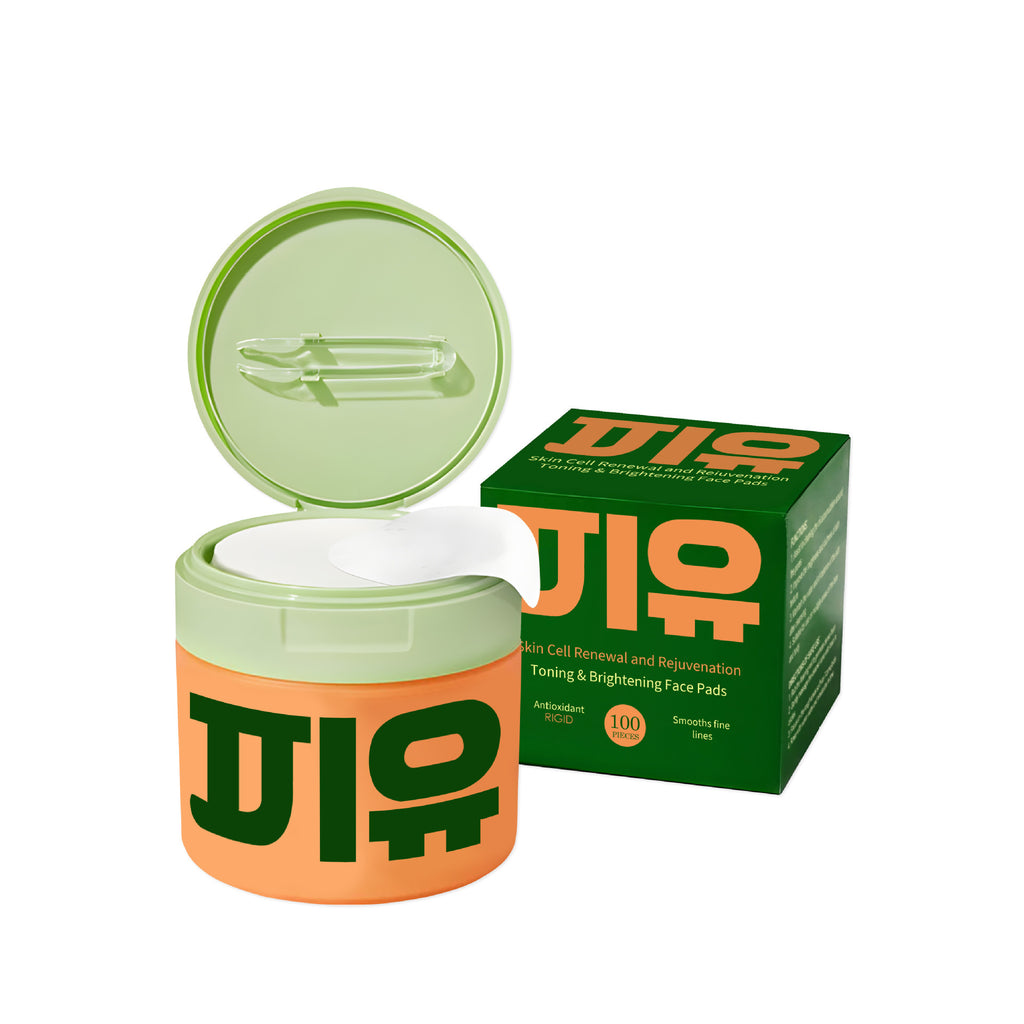 Hydrating Facial Cream ? Deep Moisture For Soft Glowing Skin ?