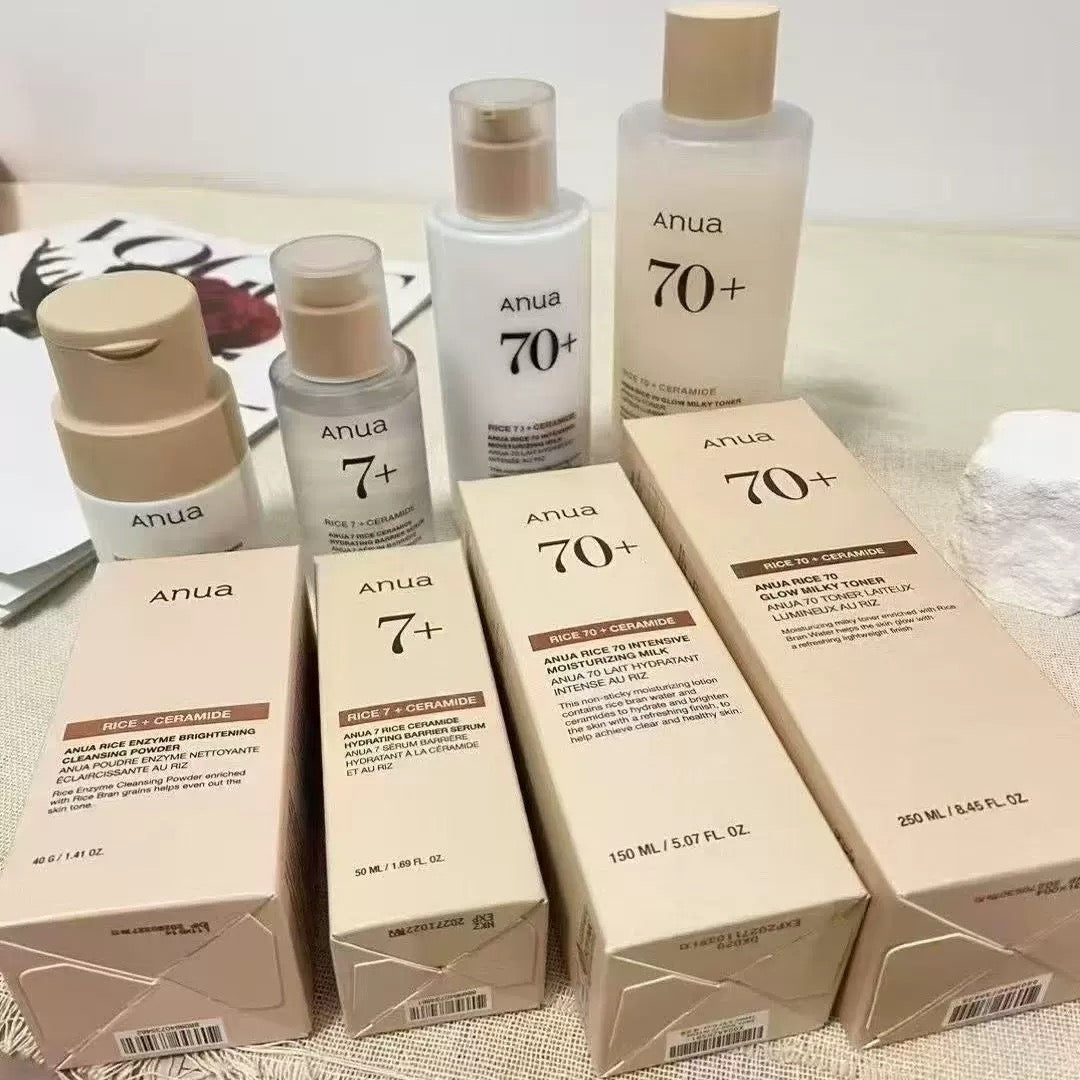 Anua Rice Skin Care Set for Glass Skin Glow ? Hydration & Brightening Bundle