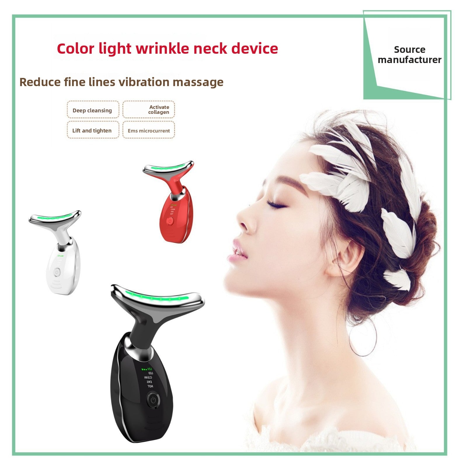 Neck Beauty Device